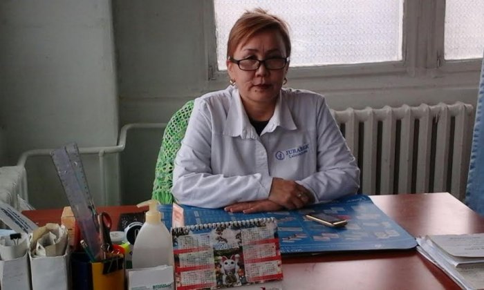 Главное фото