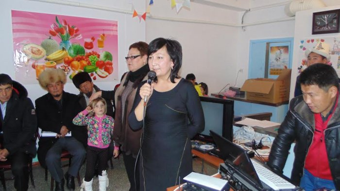 Главное фото