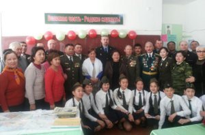 Главное фото