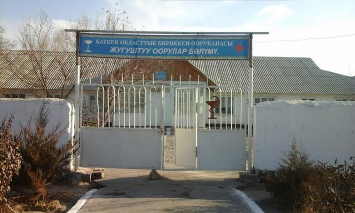 Главное фото