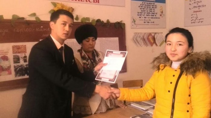 Главное фото