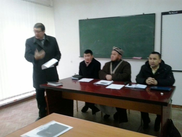 Главное фото