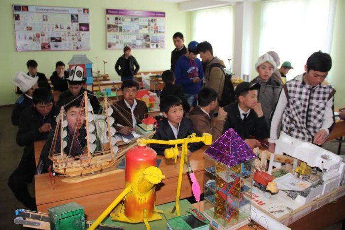 Главное фото