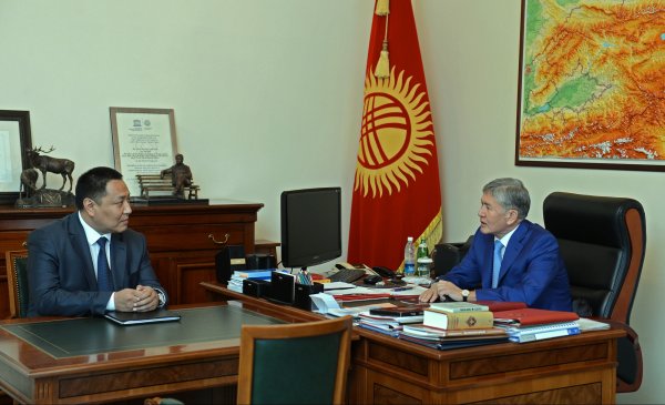 Главное фото