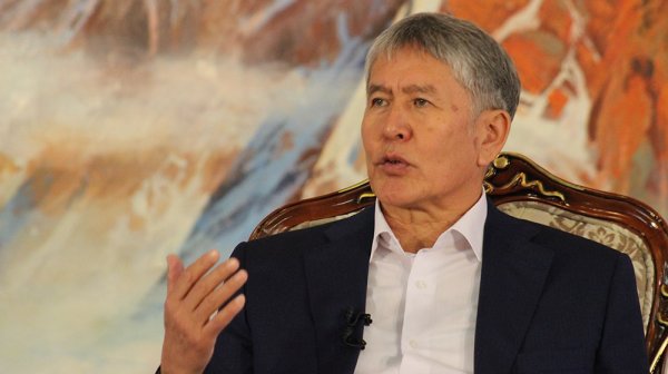 Главное фото