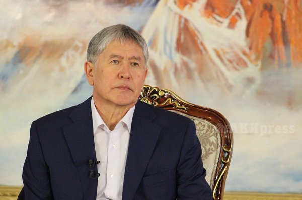 Главное фото