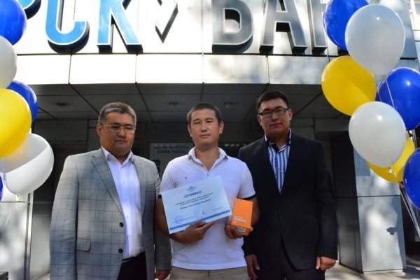 PR: Мечты сбываются вместе с ОАО &laquo;РСК Банк&raquo; и &laquo;Юнистрим&raquo;! &mdash; Tazabek