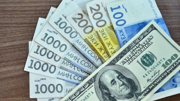 Взять кредит с умом:  В чем разница между рекламной и эффективной процентными ставками или какие у банков хитрости? &mdash; Tazabek