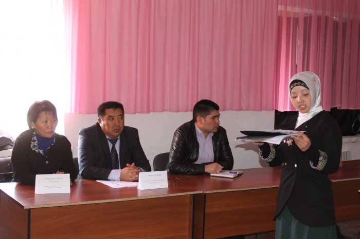 Главное фото