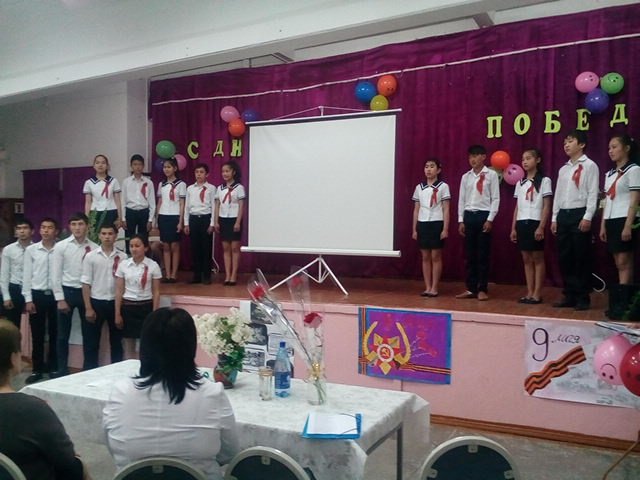 Главное фото