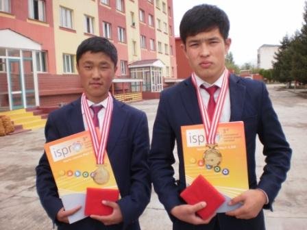 Главное фото