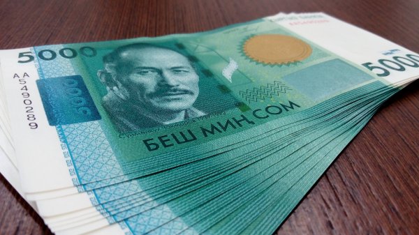 Курс валют: Доллар и евро теряют позиции &mdash; Tazabek