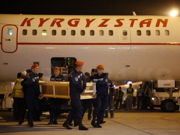 Главное фото