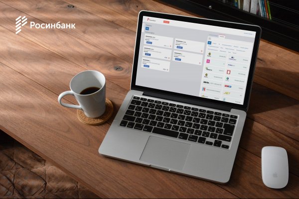 Интернет-банкинг от ОАО &laquo;Росинбанка&raquo; становится еще лучше &mdash; Tazabek