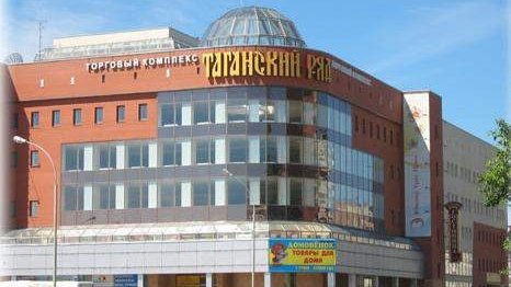 Главное фото