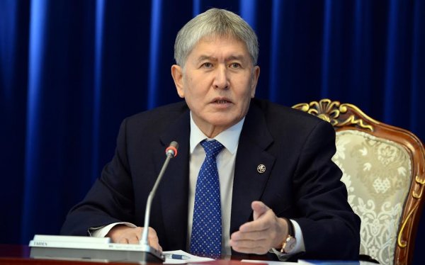 Главное фото