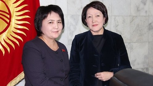 Главное фото