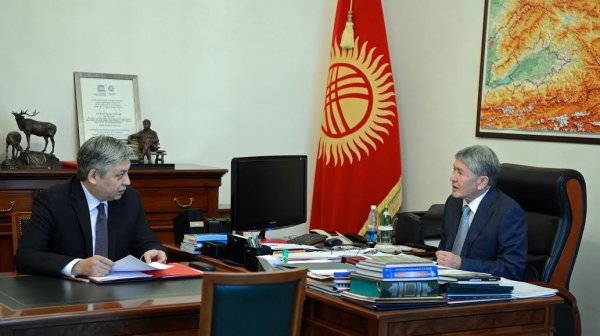 Главное фото