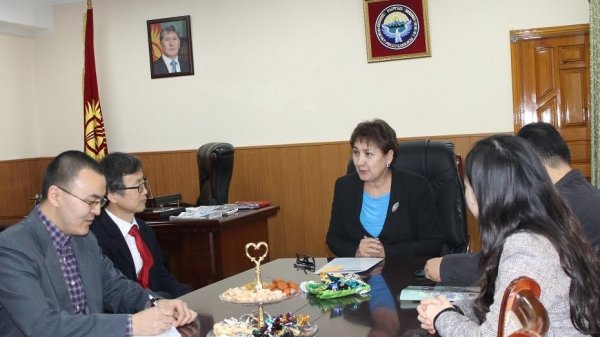 Главное фото