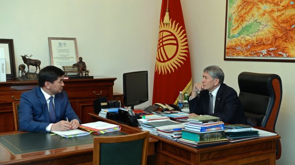 Главное фото