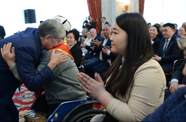 Главное фото