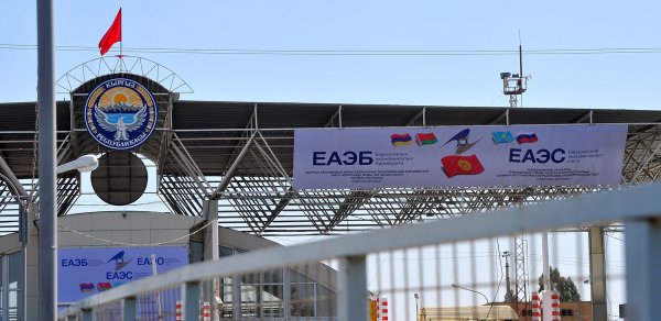 За январь 2017 года объем взаимной торговли Кыргызстана со странами ЕАЭС сократился на 7,2% и составил $143,6 млн, - Нацстатком — Tazabek