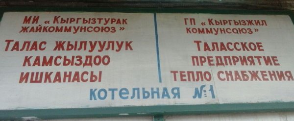 Главное фото