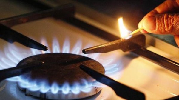В ряде районов Бишкека с 30 марта по 14 апреля не будет газоснабжения — Tazabek