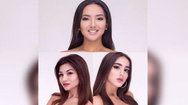 Главное фото