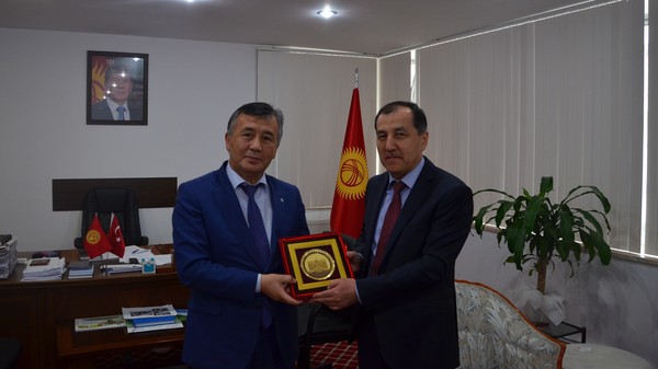 Главное фото