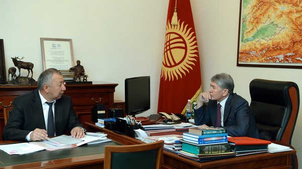 Главное фото