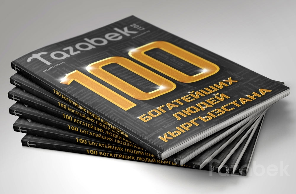 Кулуары: В ТОП-100 богатейших людей (семей) в Кыргызстане попали 11 премьер-министров республики &mdash; Tazabek