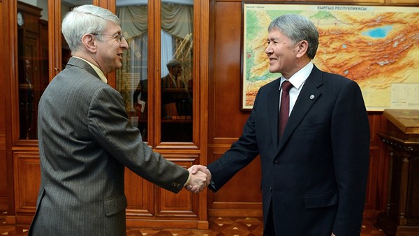 Главное фото