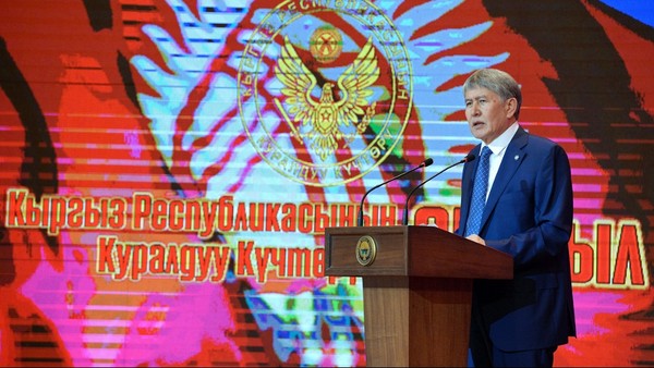 Главное фото