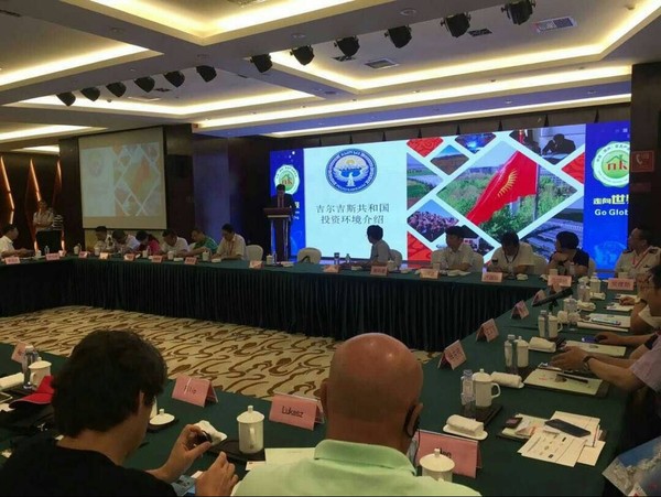 Генконсульство КР приняло участие в церемонии отправки первой партии груза из порта Ганьчжоу в Кыргызстан &mdash; Tazabek