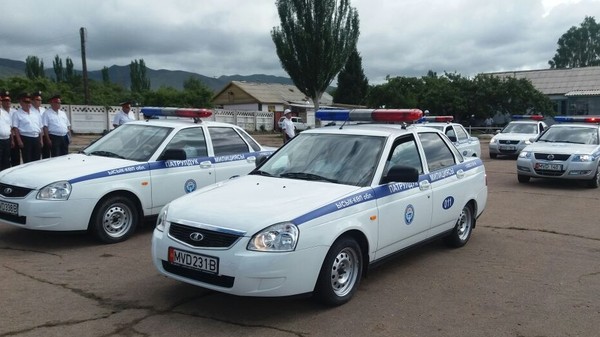 Главное фото