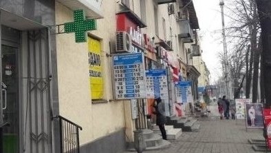 С начала 2017 года открылись 20 обменок, 4 из которых получили лицензию в июне (владельцы) &mdash; Tazabek