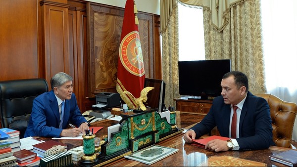 Главное фото