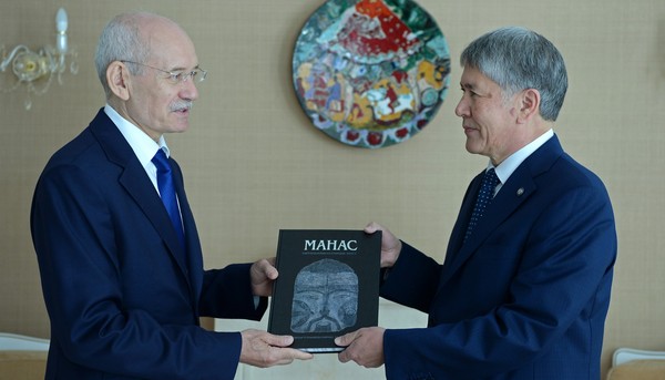 Главное фото