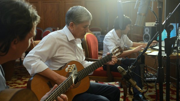 Главное фото