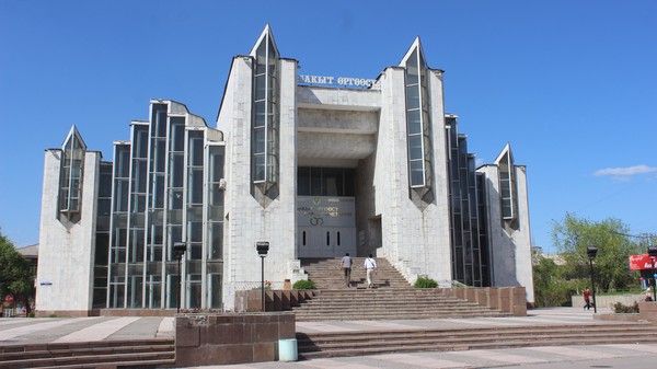 Главное фото