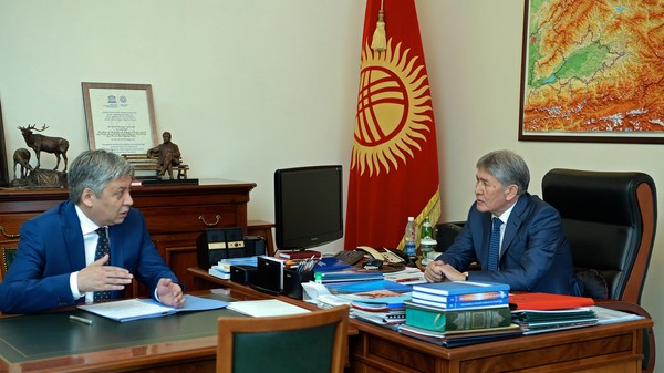 Главное фото