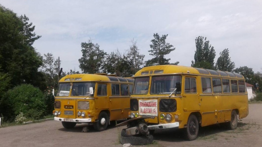 Главное фото