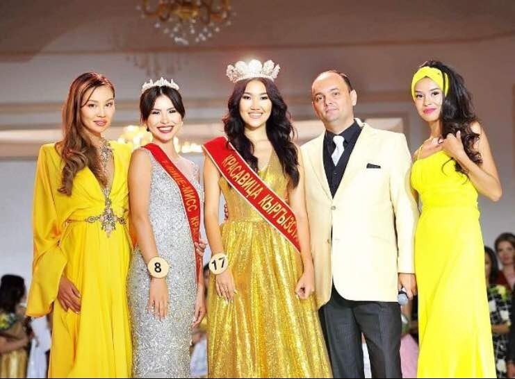 Главное фото