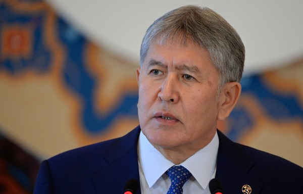 Главное фото