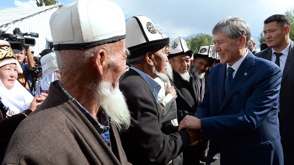 Главное фото