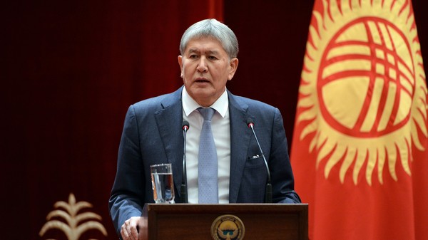 Главное фото