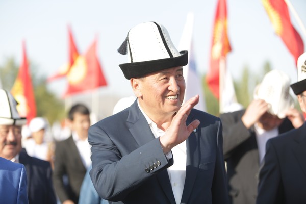 Главное фото