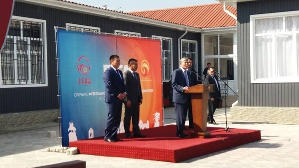 Главное фото