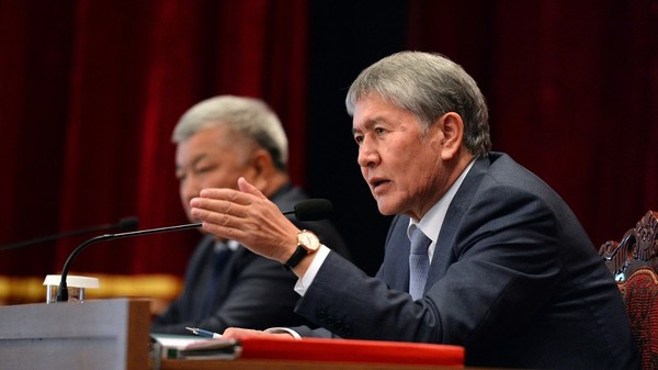 Главное фото